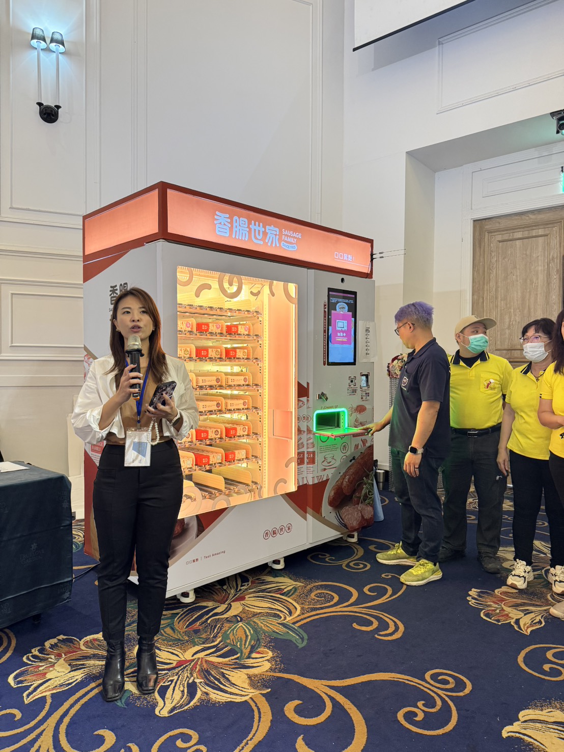 台湾のソーセージ自動販売機