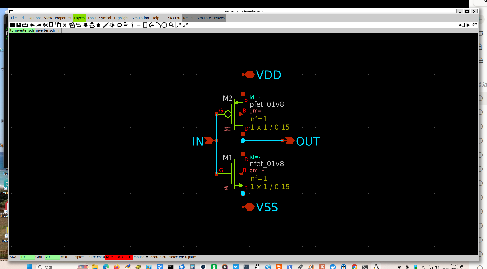 Search欄にnfet_01v8と入力し絞り込んだ結果。nfet_01v8.symのほか_esd/_lvt/_lvt_nf/_nfの派生品が並ぶ